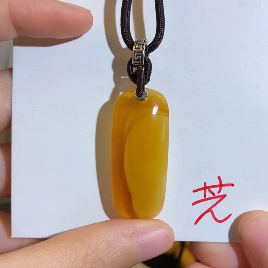 定制琥珀未镶嵌琥珀