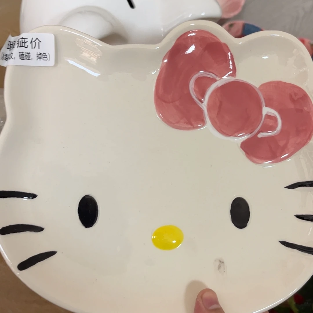 陶瓷陶瓷艺术品陶瓷