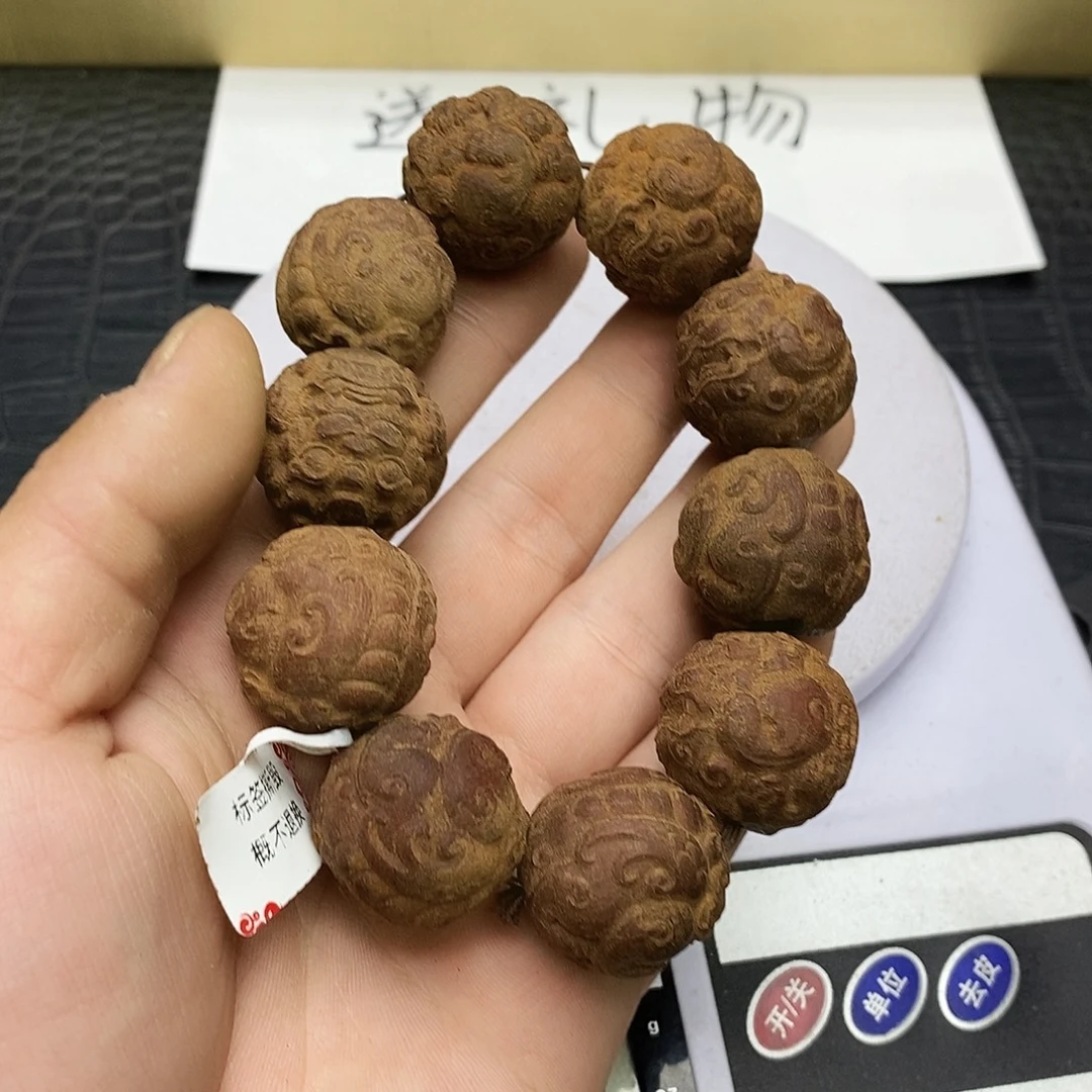 沉香沉香碎屑25血棋
