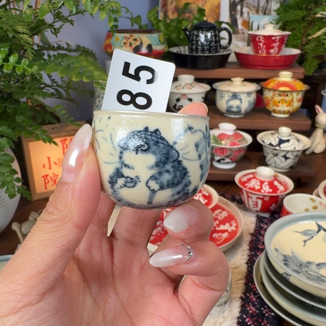 杯杯杯杯杯杯杯985