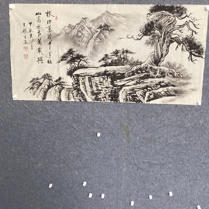 国画国画绘画艺术