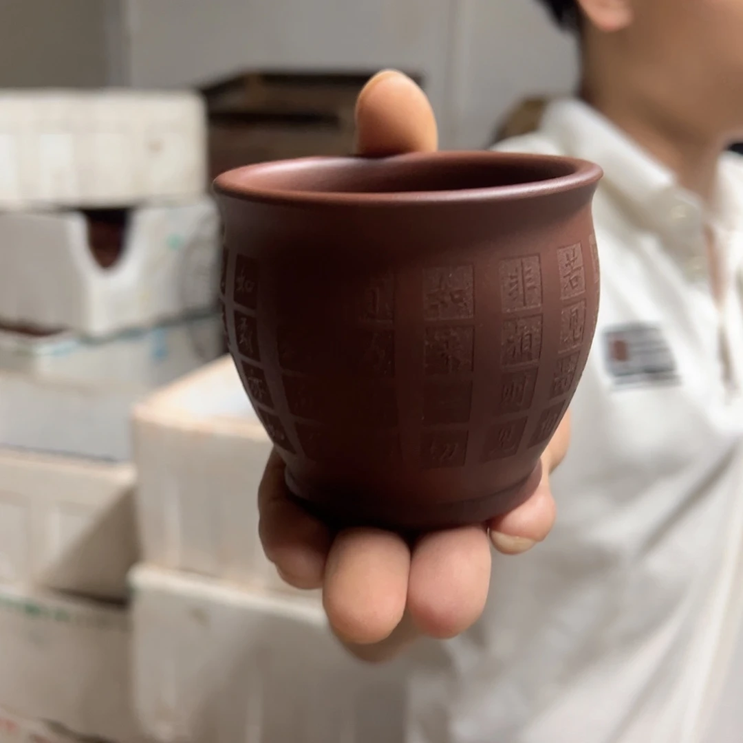 紫砂茶杯紫砂杯等文物的制作