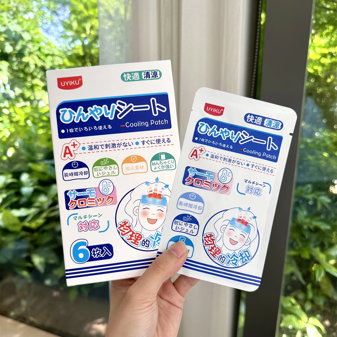 25061207B 水凝胶温感变色冰凉贴6枚装