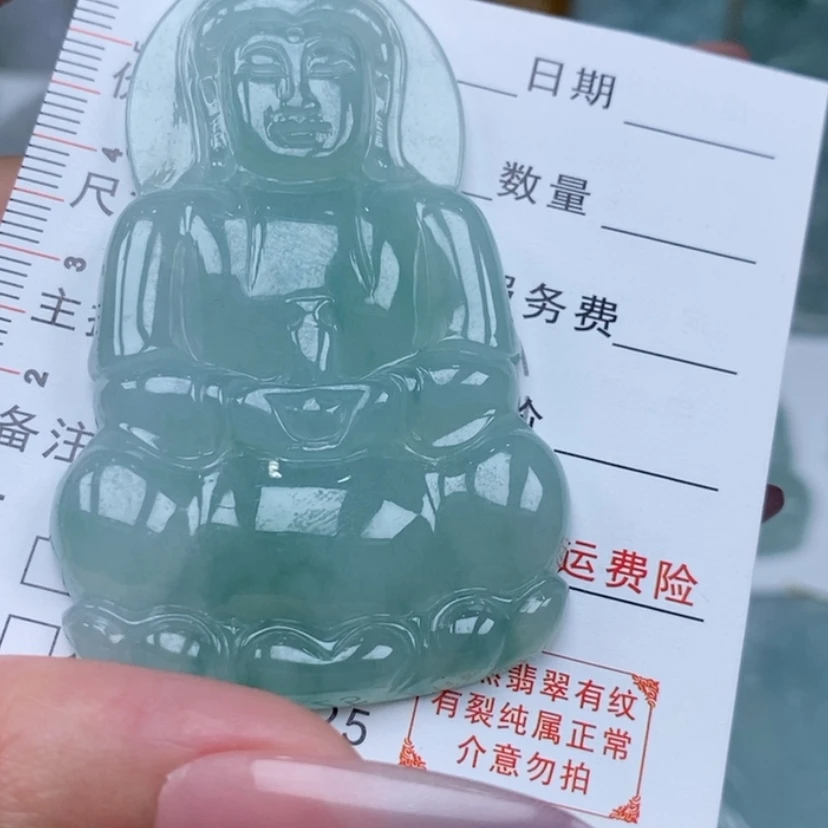 【闪购商品】翡翠未镶嵌颈饰