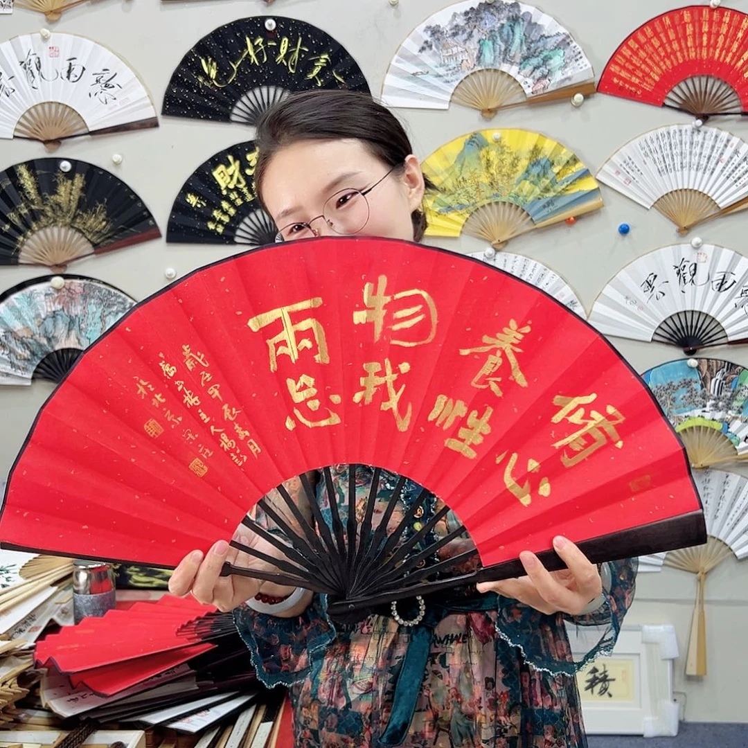 书法书法 10寸 黑檀 手写手绘 默认粘好