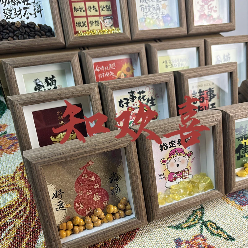 【体验拆】创意中空相框摆台家居摆台办公桌面摆台装饰好物