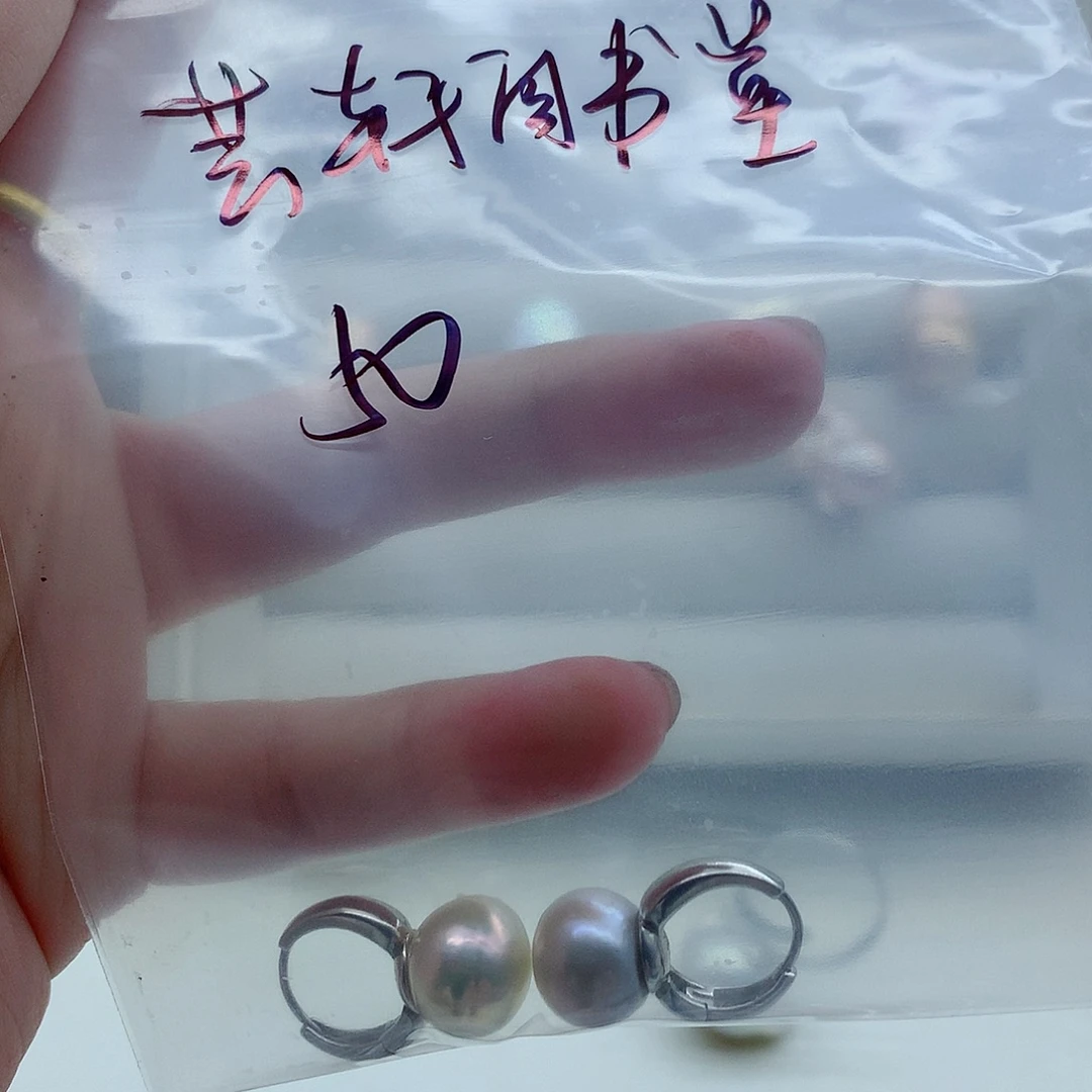 银S925镶嵌耳饰淡水珍珠