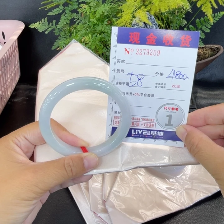 未镶嵌手镯翡翠青*