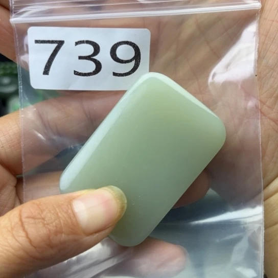 未镶嵌和田玉珠宝半成品