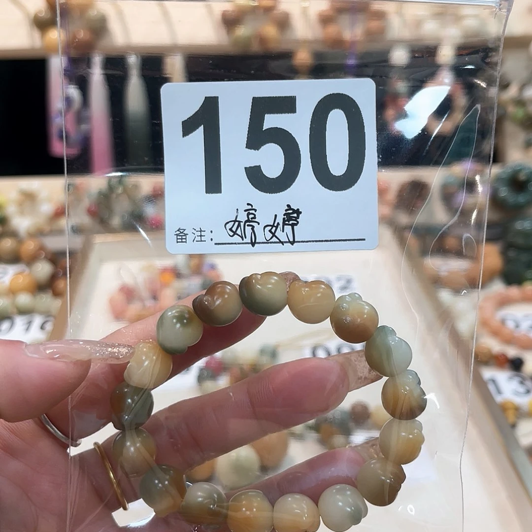 白玉菩提吊坠菩提