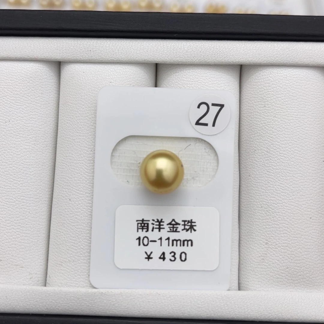 海水珍珠金珠未镶嵌