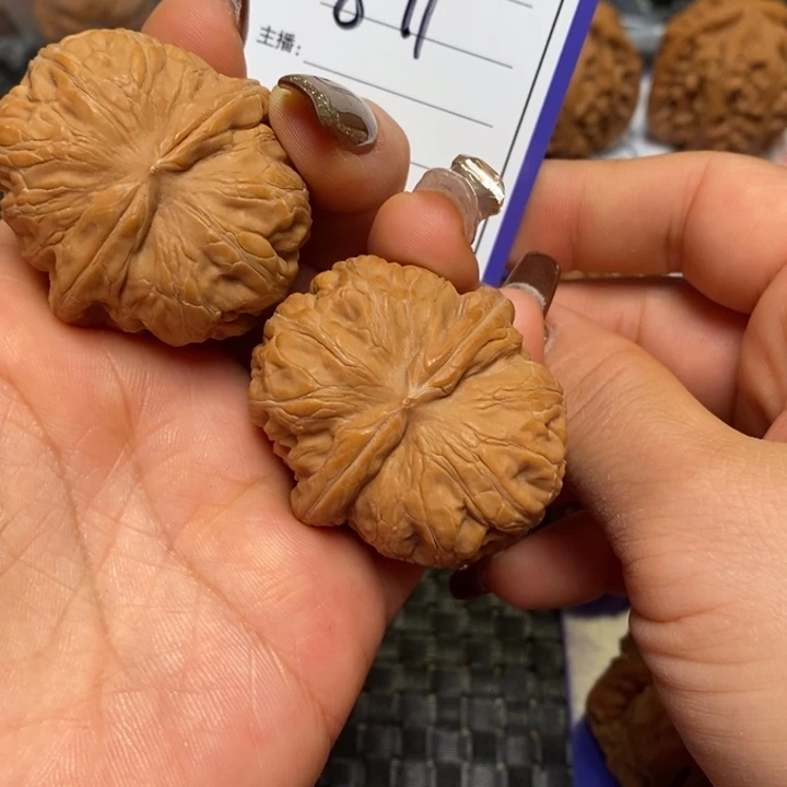 文玩核桃手串871元宝42