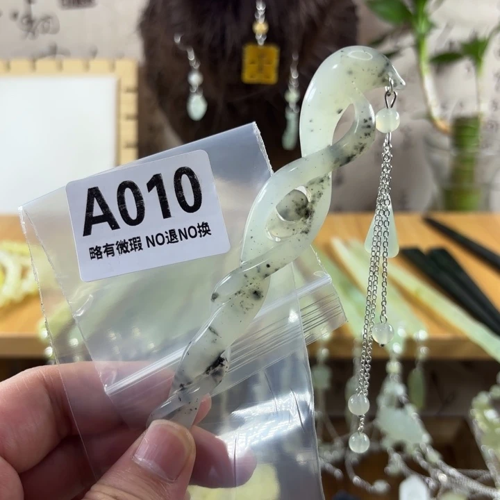 蛇纹石玉戒指合金?****