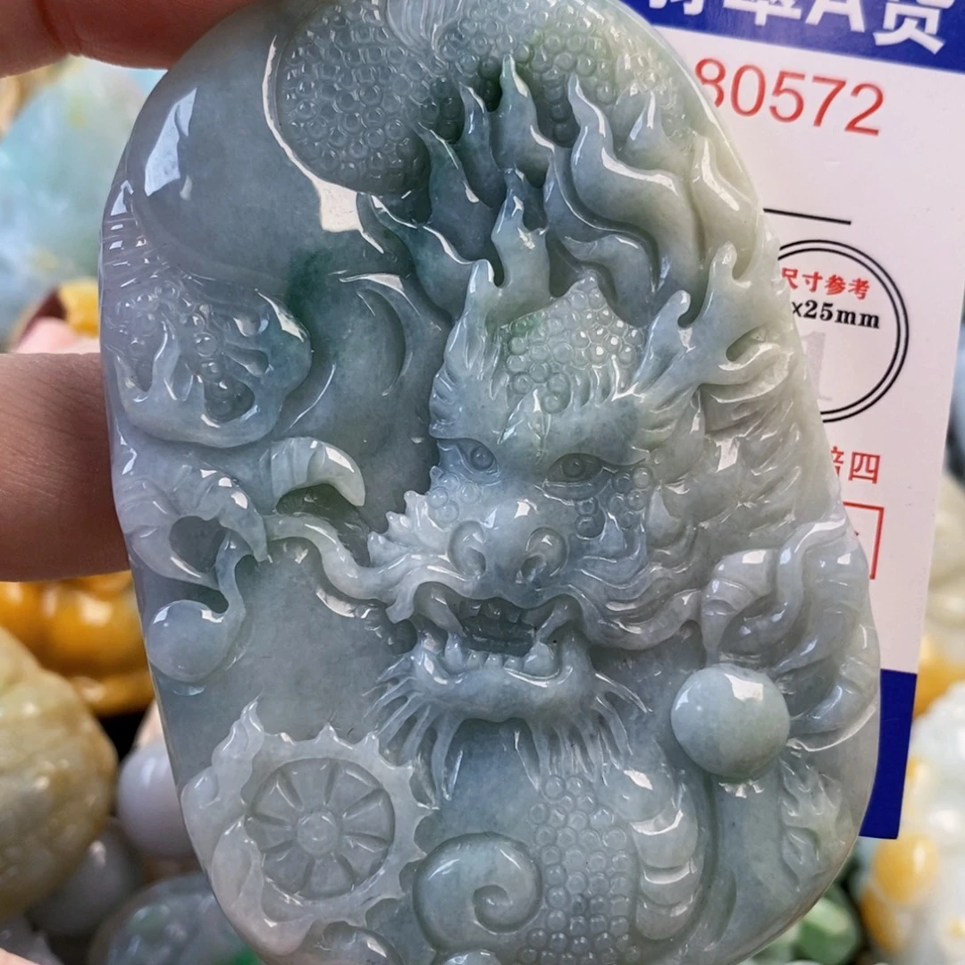 翡翠9K金镶嵌吊坠(不含链)