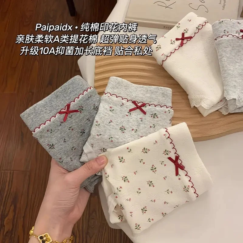 内裤女款纯棉2025新款7a级抗菌裆女生亲肤透气夏季薄款女士三角裤