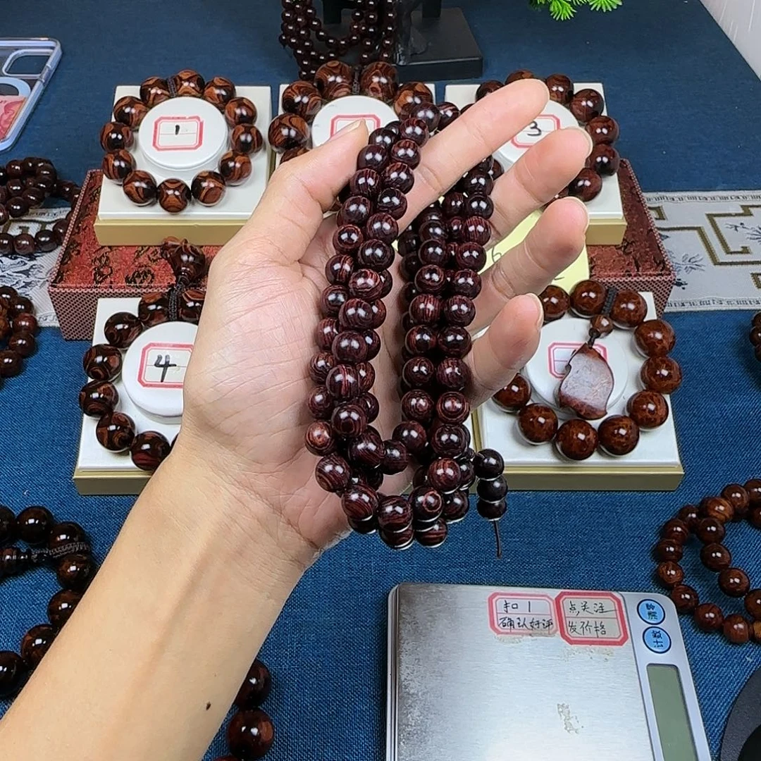 晨***晨黄花梨/降香黄檀黄花梨1.0