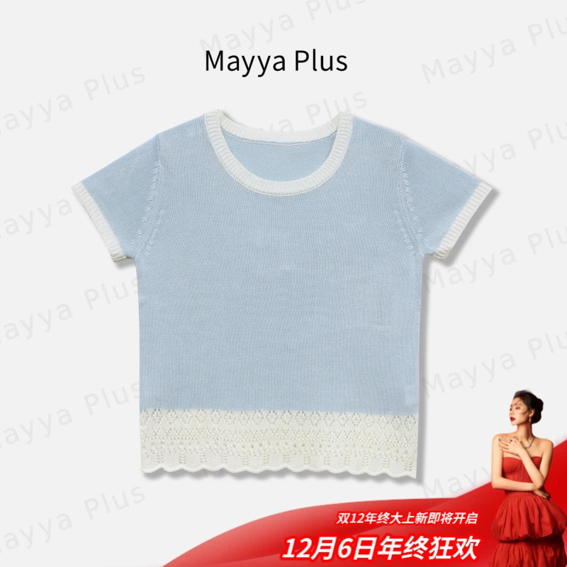 【双重奏】Mayya Plus麦芽定制蕾丝花边针织衫夏季减龄上衣32526638