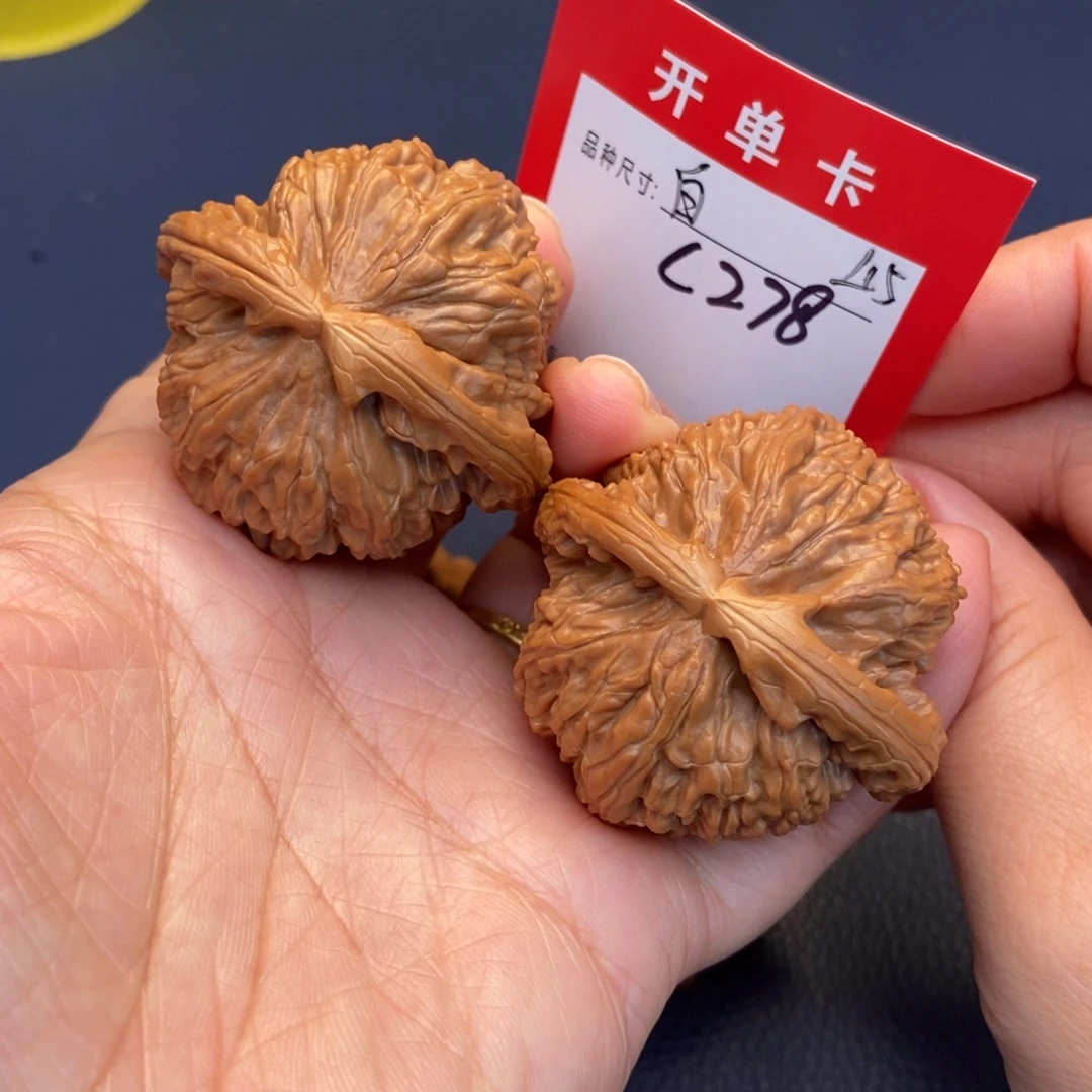 文玩核桃吊坠文玩核桃