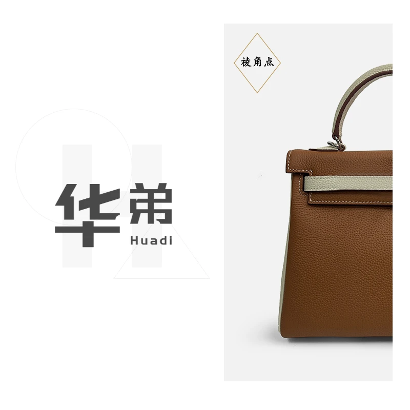 新款【RKL-白拼棕色】女款包包时尚气质手提包百搭斜跨单肩包