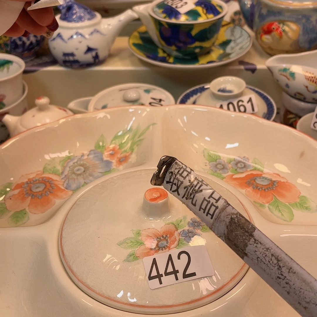 瓷器瓷器瓷器瓷器