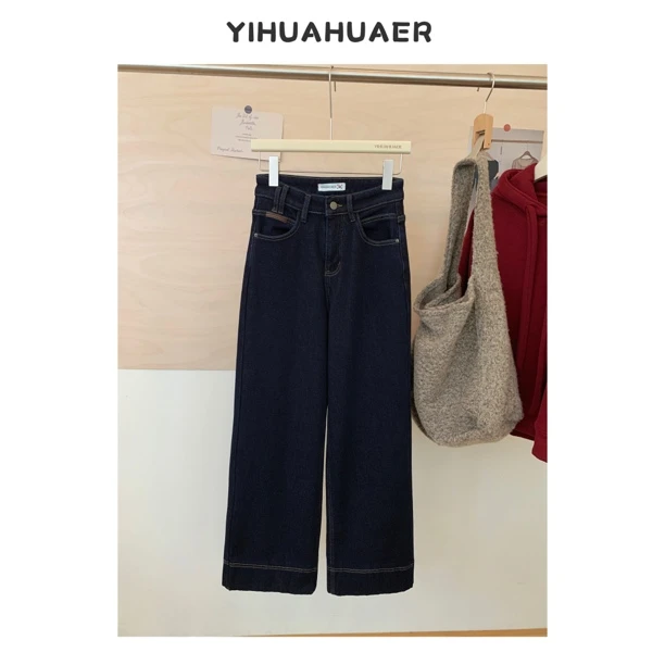 BHH-9864 东大门韩版新款韩系显瘦气质加绒复古牛仔裤