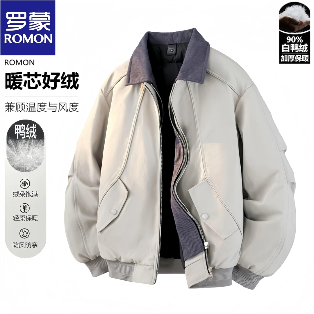 Romon/罗蒙冬季男士假两件90鸭绒羽绒服拼接撞色翻领百搭保暖外套