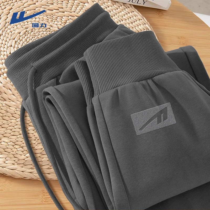 回力重磅卫裤男款秋季宽松休闲男士长裤2025春秋新款束脚运动裤子