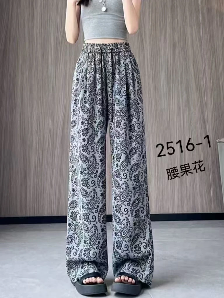 夏季新款2025妈妈装中老年薄款缎面印花直筒裤高腰百搭显瘦阔腿裤