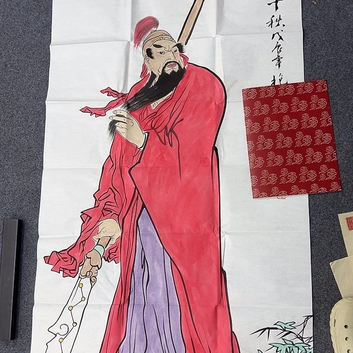 京一美术馆作品欣赏