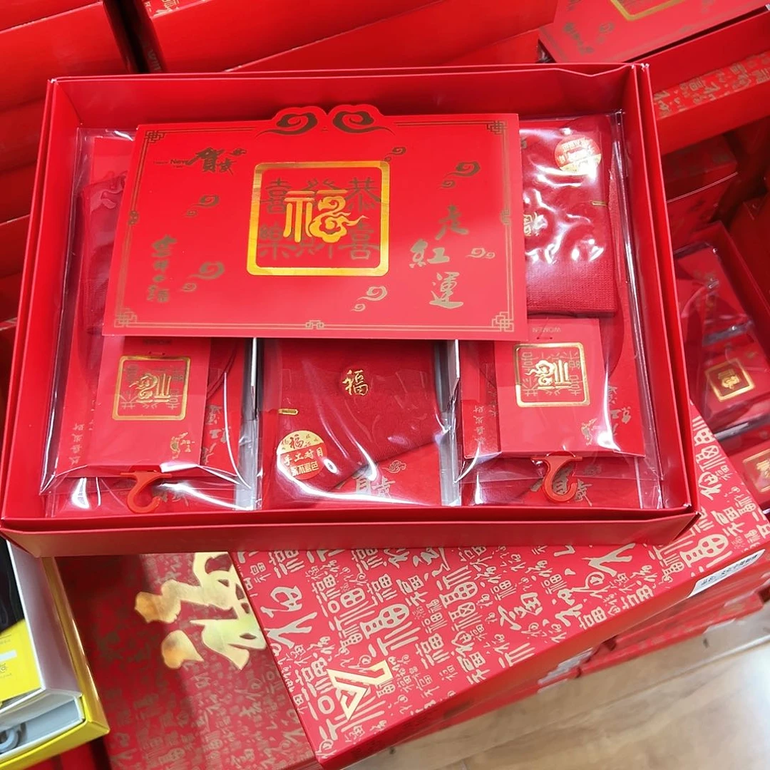 棉五双男士服五双女士服高端红袜子10双