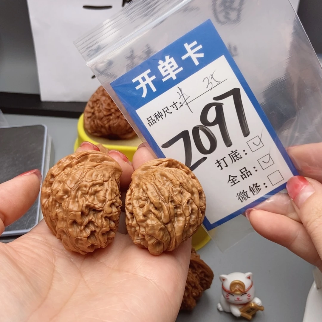 吊坠桃核核桃半壁江山全品
