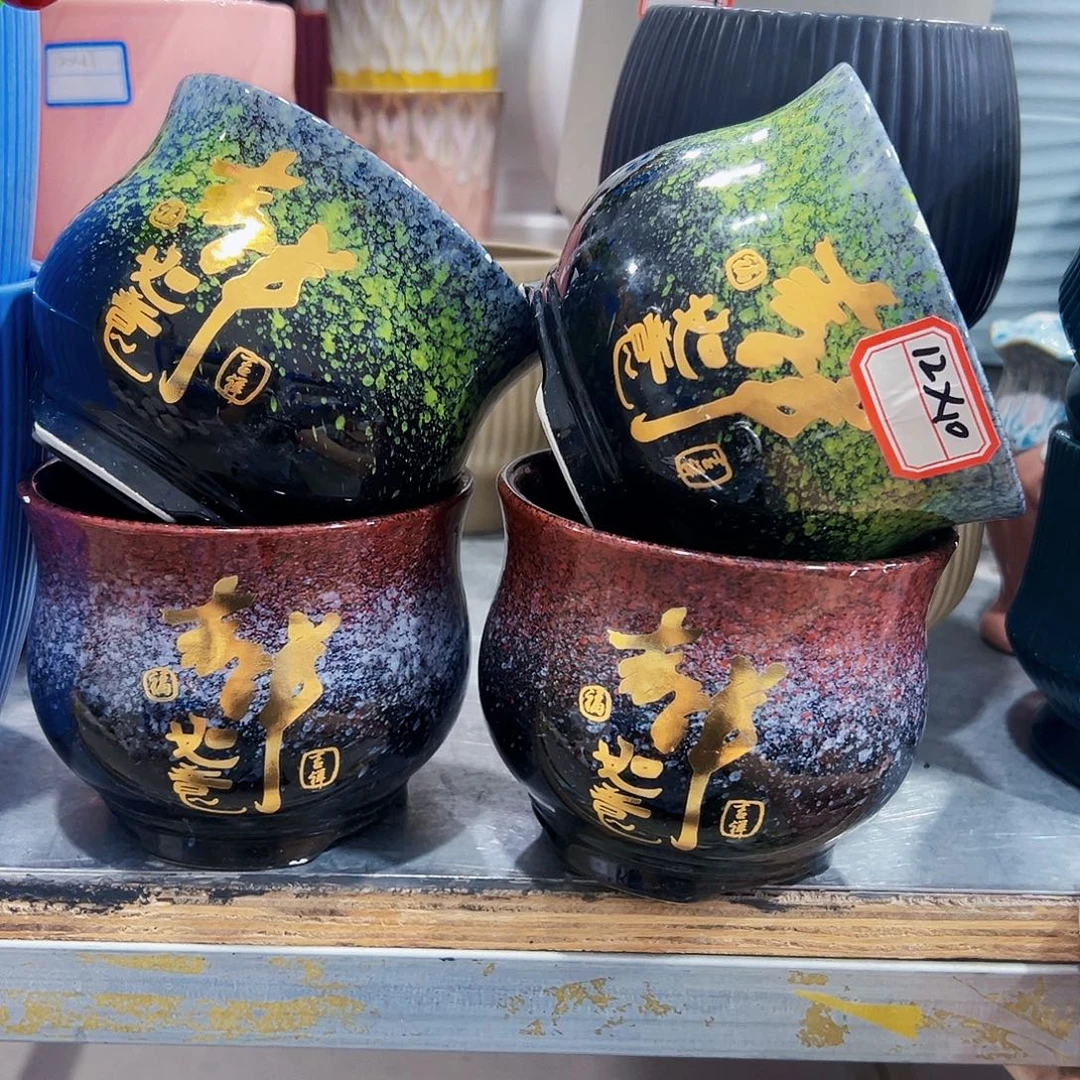 外贸尾单陶瓷花盆凑单10米包邮