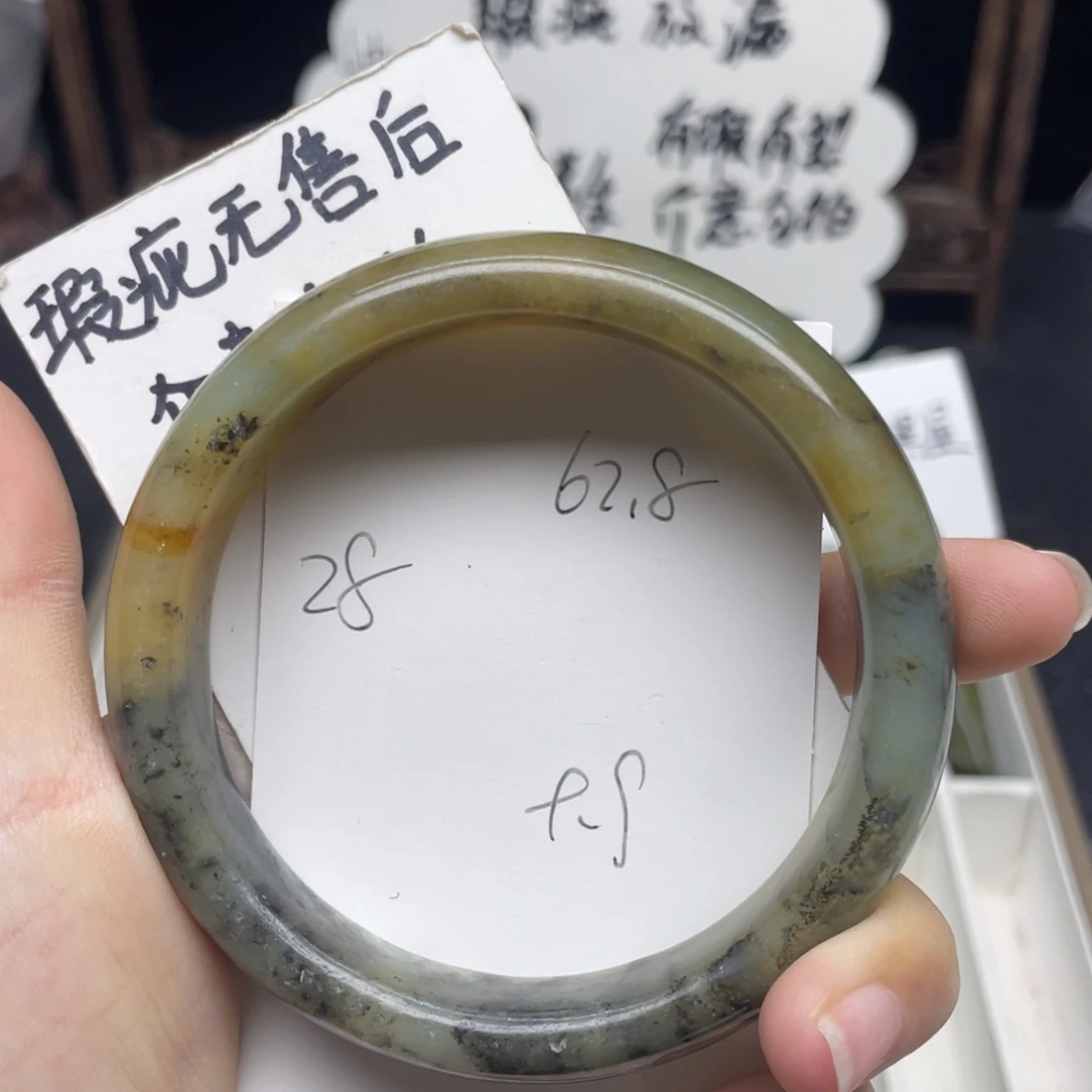 未镶嵌蛇纹石玉手镯