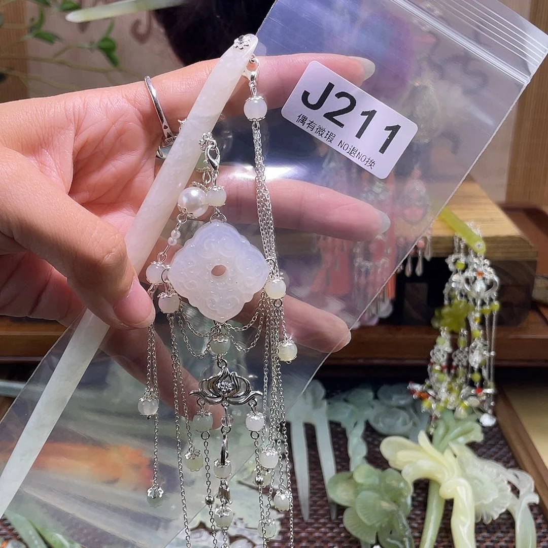 凝***栖蛇纹石玉未镶嵌发饰