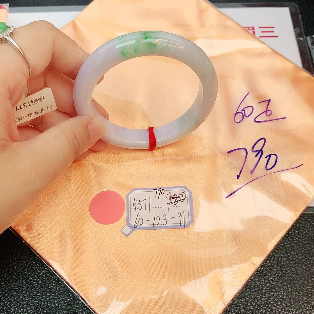 翡翠手镯未镶嵌缅甸翡翠