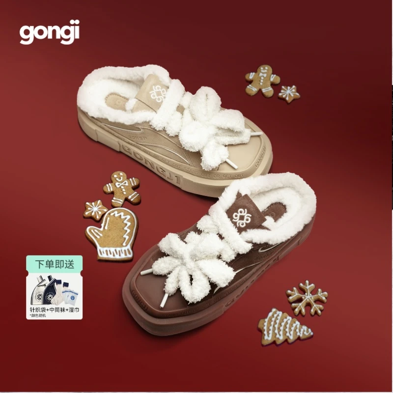 【孟子义同款】gongji包头半拖女冬季外穿毛棉拖厚底防滑加绒勃肯鞋