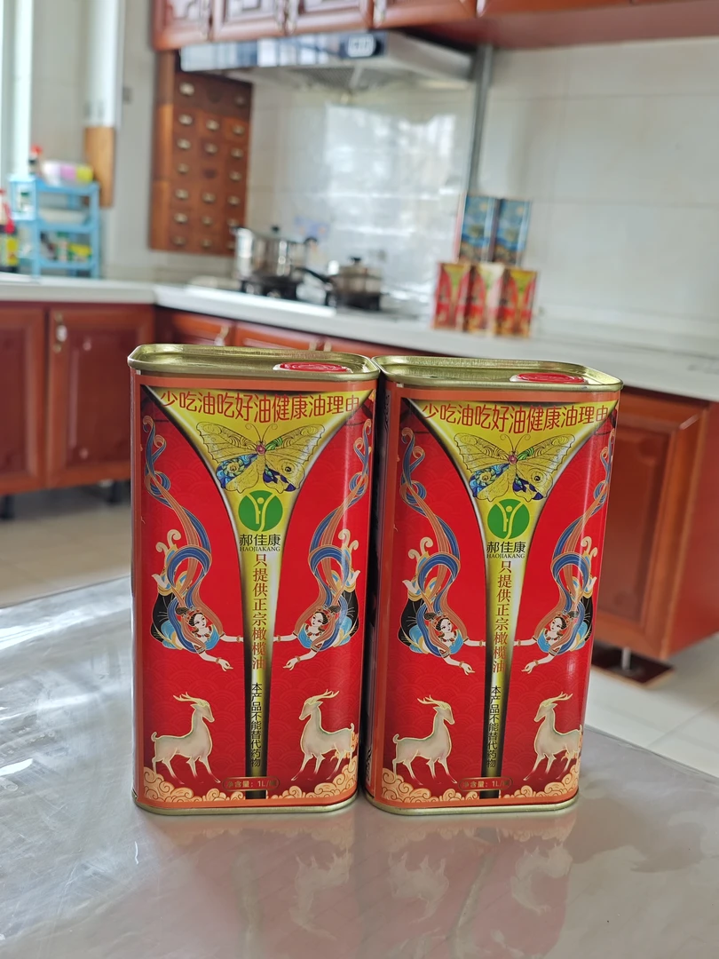 郝佳康【新人尝鲜价】郝佳康正宗橄榄油限一罐早晚生饮健康必须品