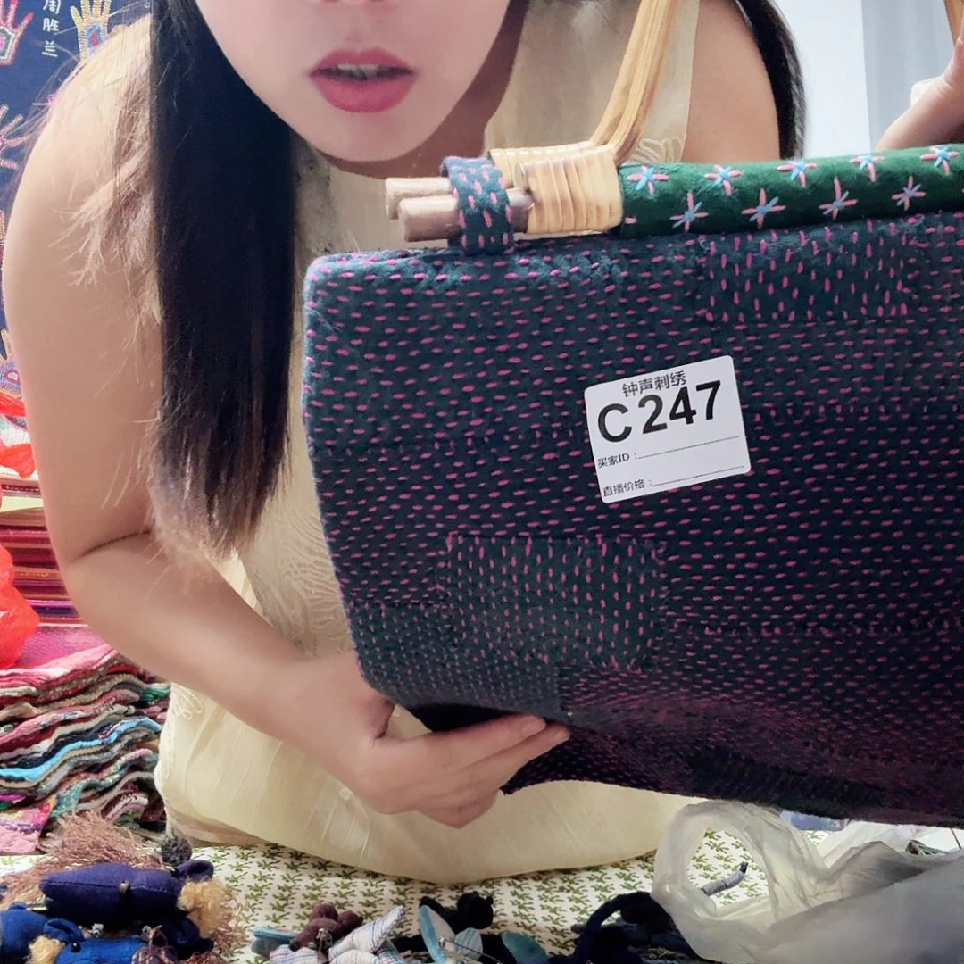 知***忆织绣A were ttttghhhhhhhh