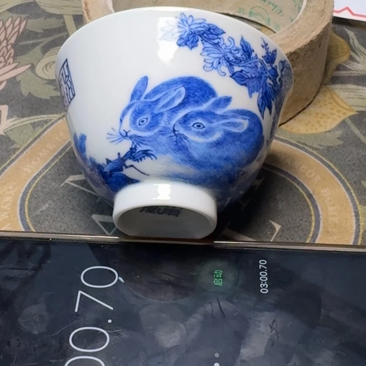 隔***王小雨山堂青花瓷杯