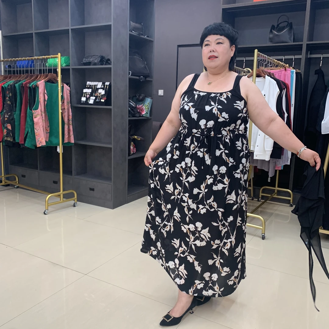 润绝之美，真丝雪纺吊带连衣裙（抽绳款）