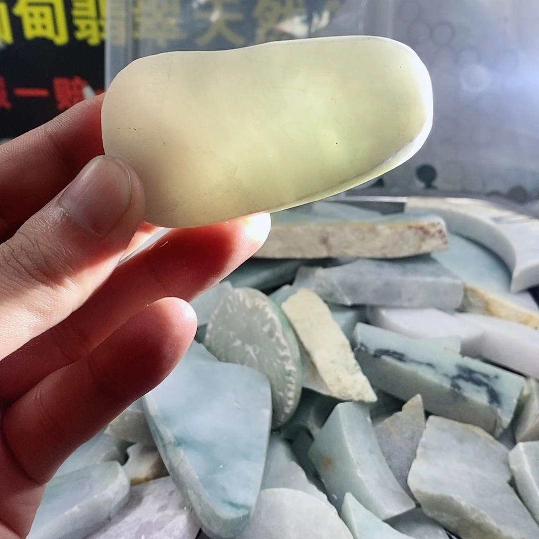 散珠翡翠天然缅甸翡翠a货7
