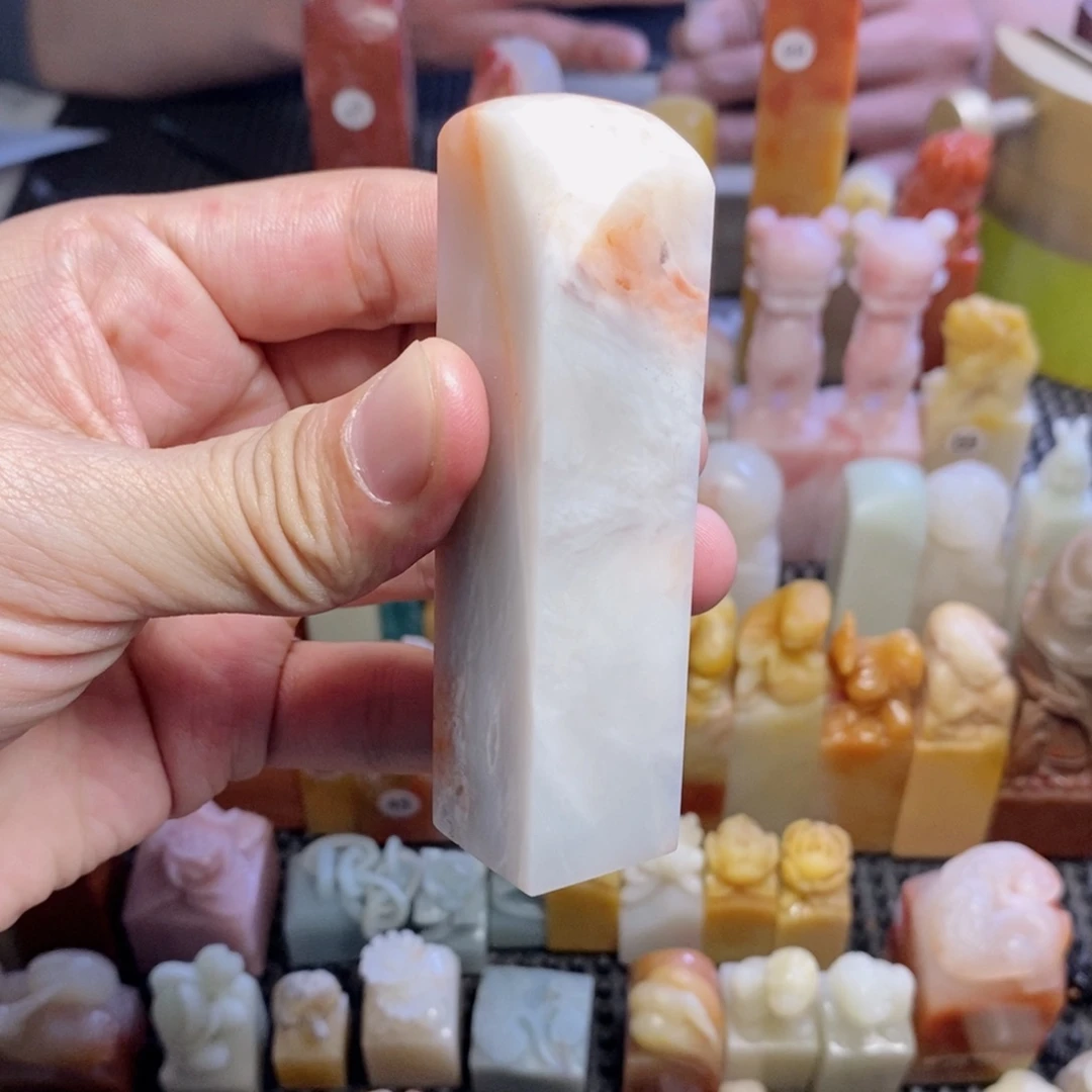 寿山石印石素印章2.1