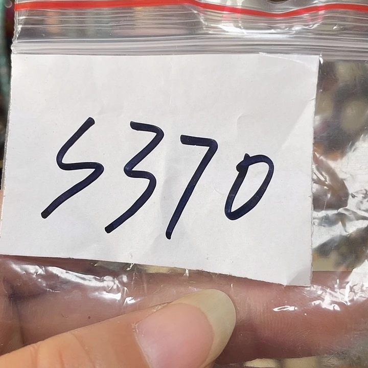 潇***潇铜铁合金类福利多多