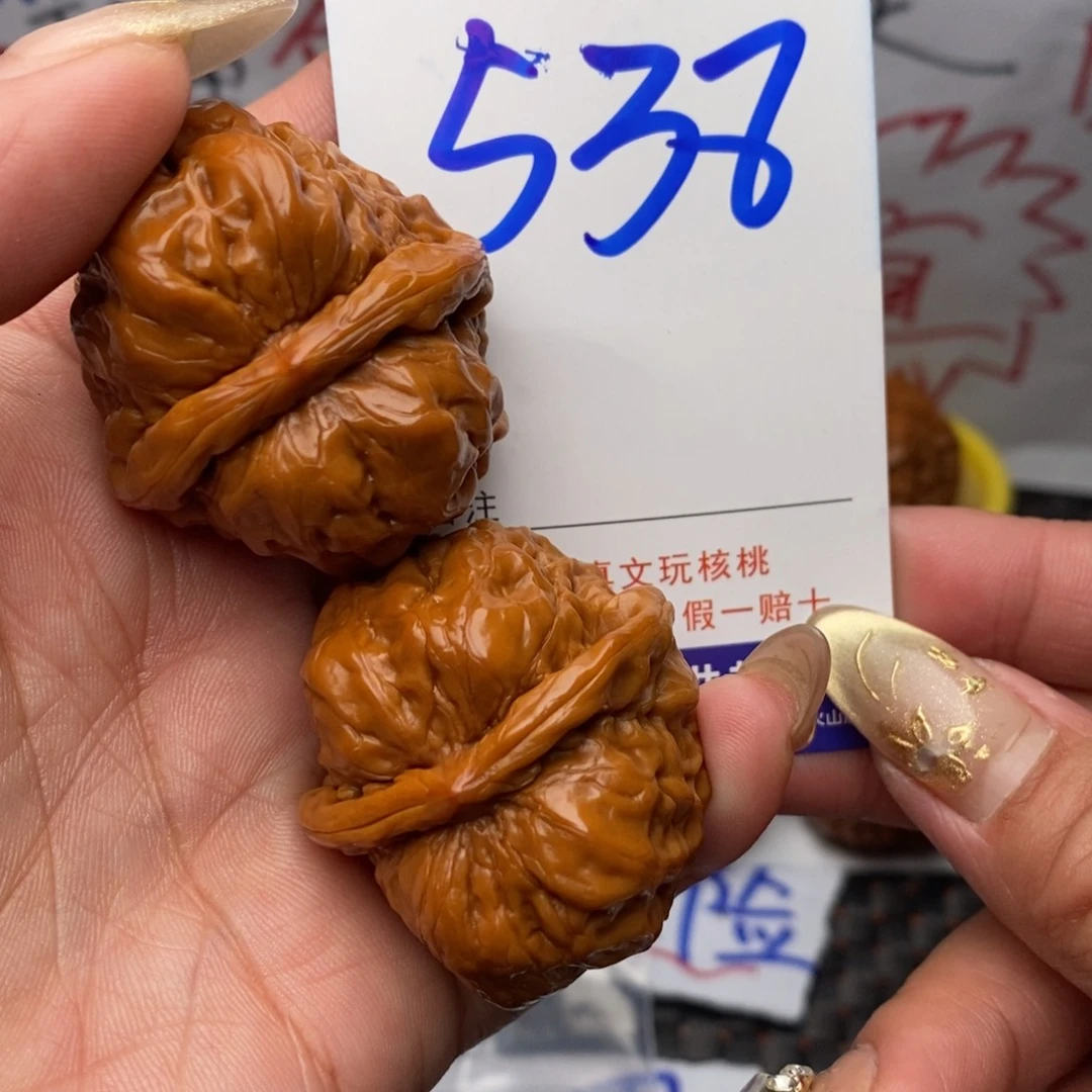 文玩核桃把件核桃