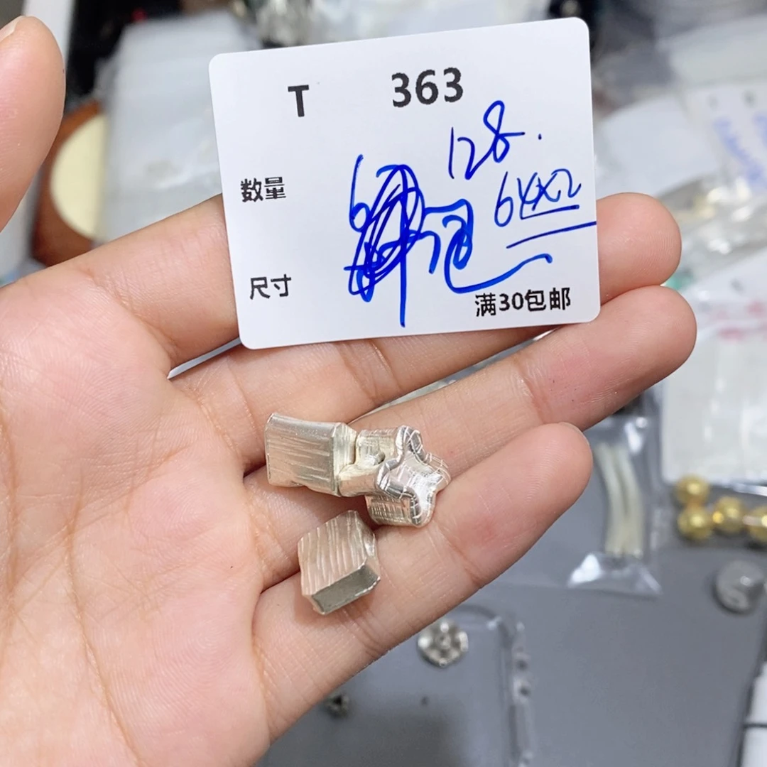 水晶珠宝半成品银S925镶嵌萤****莹T363