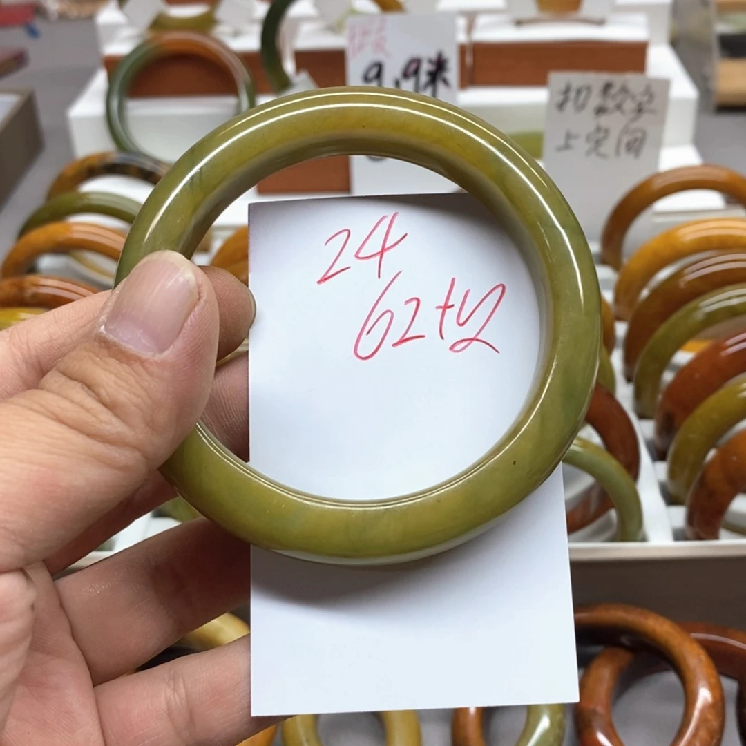 雨***晨蛇纹石玉未镶嵌手镯