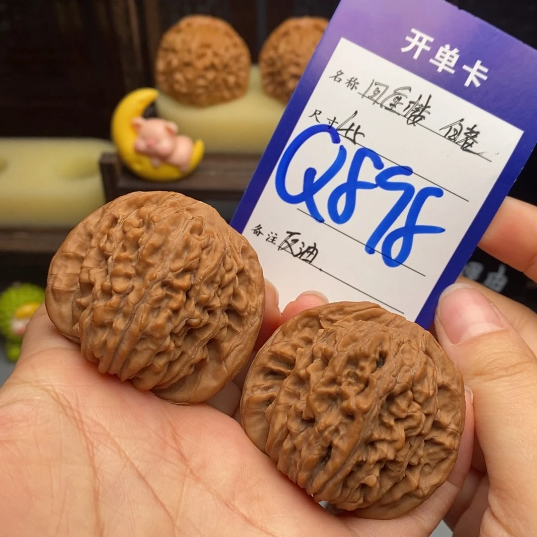 文玩核桃吊坠四座楼