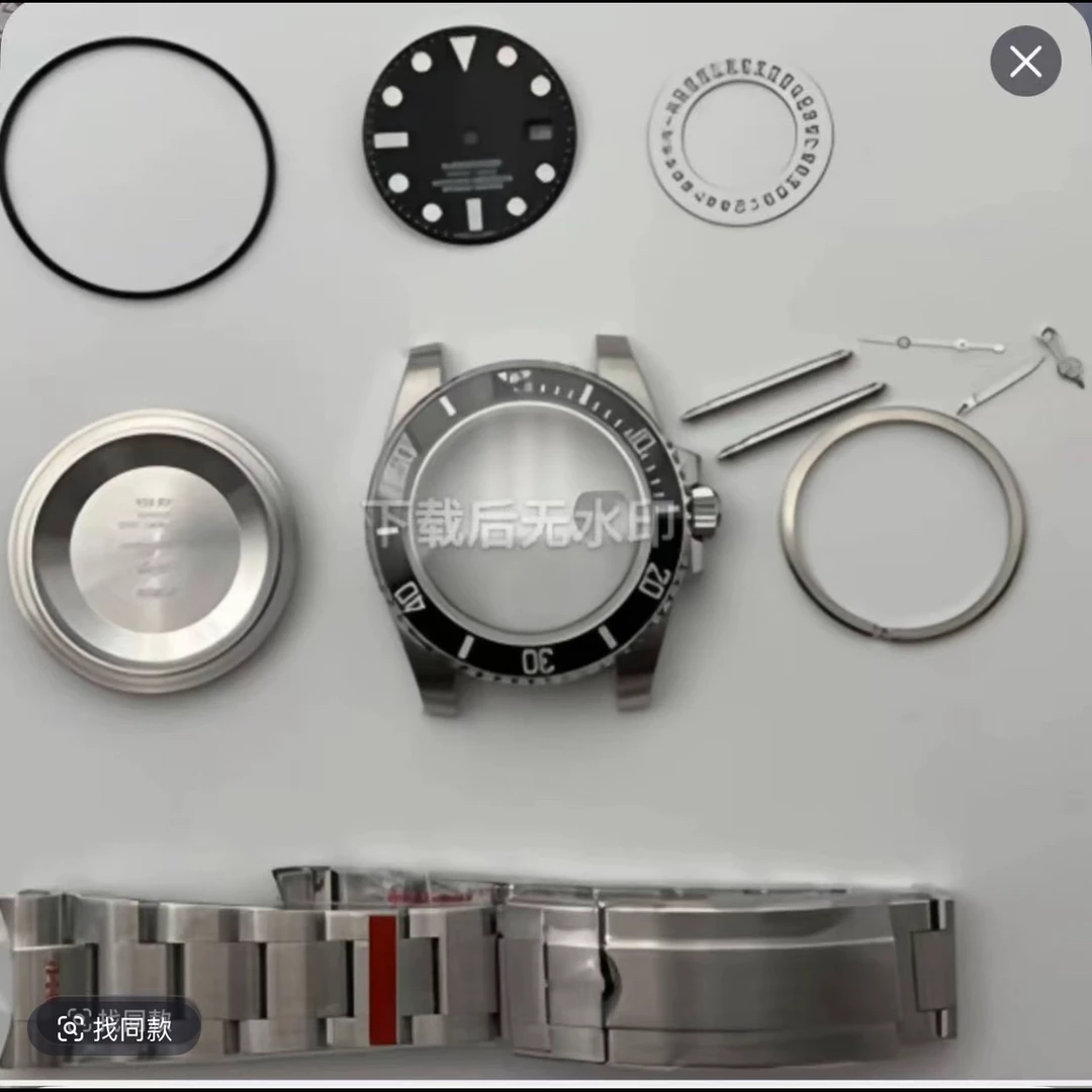 机械手表自动陀把头怀表表带表壳机芯等配件