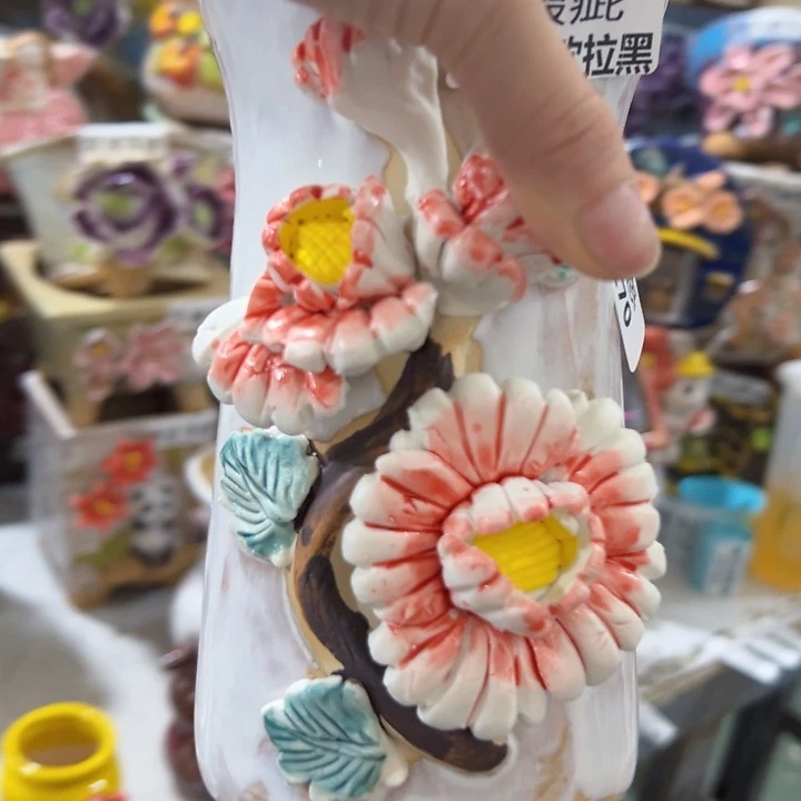 瑕疵27170 拍满18.8包邮发货