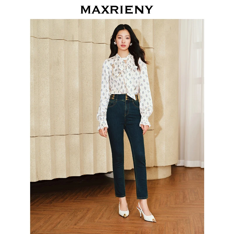 【达人专属】MAXRIENY牛仔裤